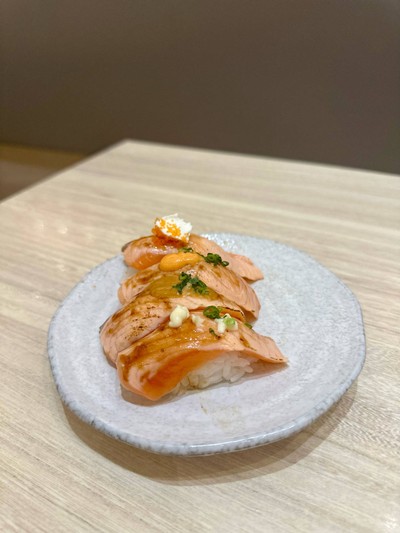 ซูชิรวม