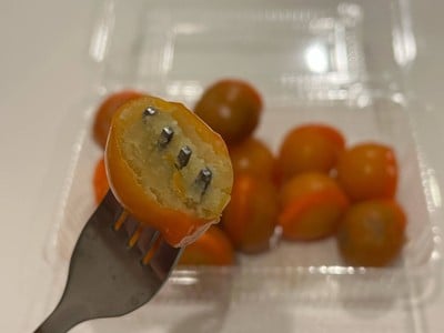 เม็ดขนุนถั่วเหลือง