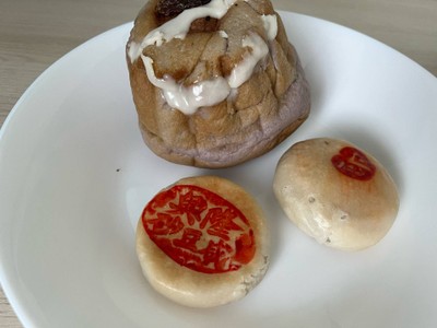 ขนมเปี๊ยะ