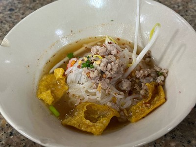 ก๋วยเตี๋ยวหมูต้มยำ