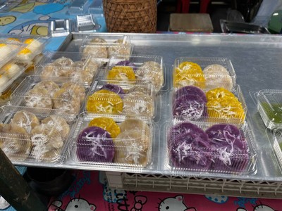 อื่นๆ