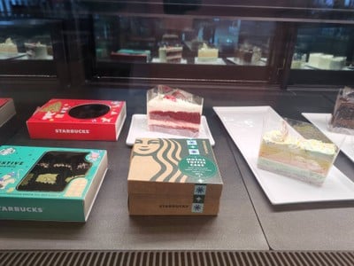 Starbucks Robinson Ratchapruek