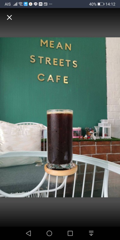 ICED AMERICANO