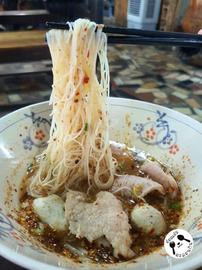 เส้นหมี่ต้มยำหมูมะนาว