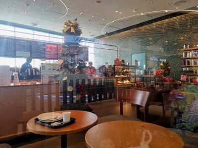 Starbucks Robinson Ratchapruek
