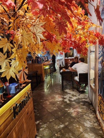 บรรยากาศ