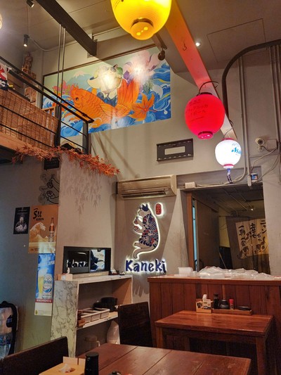 บรรยากาศ