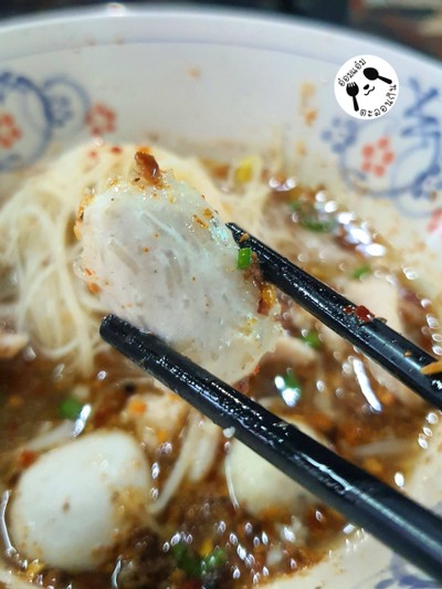 เส้นหมี่ต้มยำหมูมะนาว