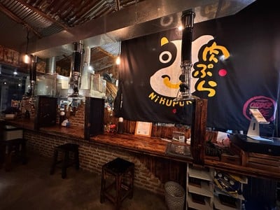 Nikupura โคตรเนื้อย่าง 1945 นวลจันทร์