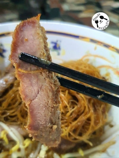 ก๋วยเตี๋ยวแห้งหมูย่าง