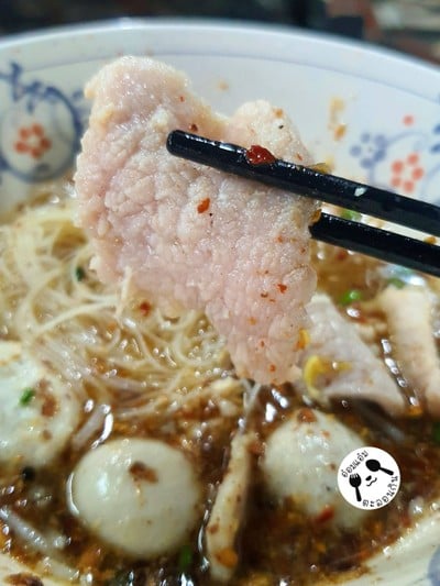 เส้นหมี่ต้มยำหมูมะนาว