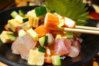 BARA CHIRASHI