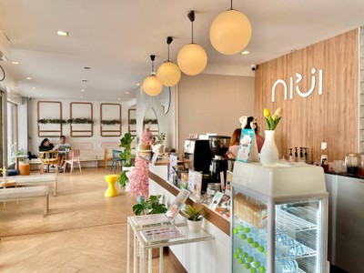 บรรยากาศ.