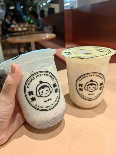 Yomie's Rice X Yogurt เซ็นทรัลเวิลด์