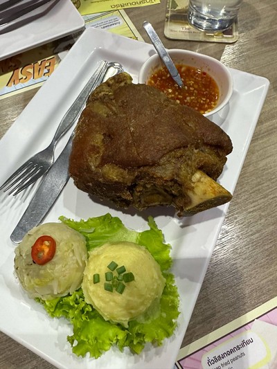 ขาหมูเยอรมัน