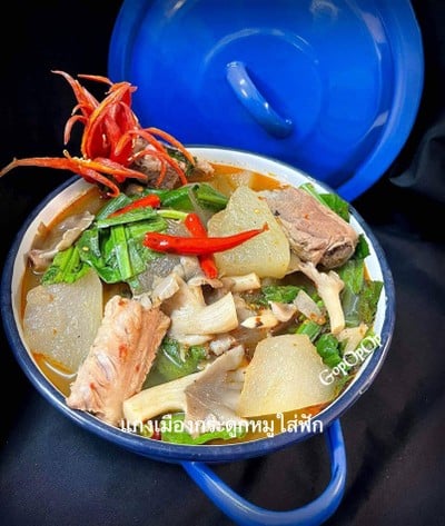 แกงเมืองกระดูกหมูใส่ฟัก 