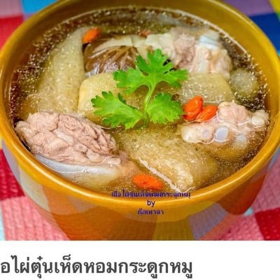 MENU_366800HR_1647923446