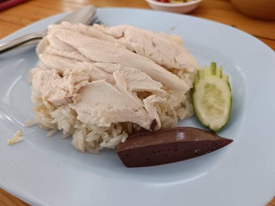 ข้าวมันไก่ เนื้ออก ไม่หนัง