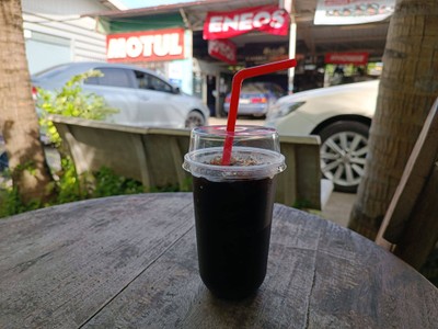 โอเลี้ยง