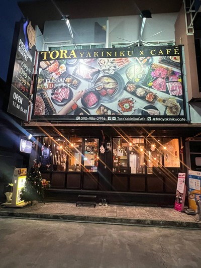 TORA Yakiniku x Cafe City Connect