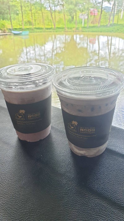 ถั่วเย็นปั่น