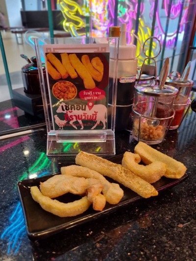 A1 แคปไก่