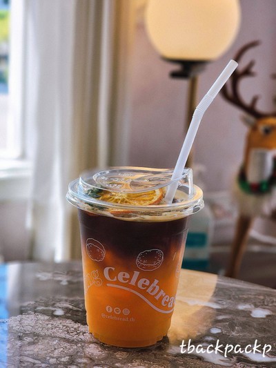 Espresso Sunrise