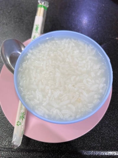 ข้าวต้ม