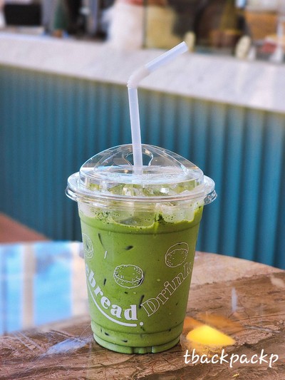 Iced Matcha Latte