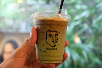 POONYPOONYCOFFEE