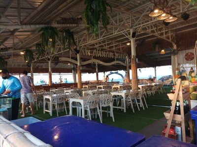 บรรยากาศ