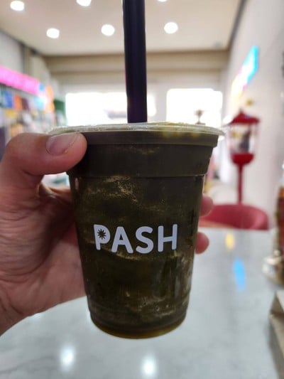 อาหาร หรือ เครื่องดื่ม