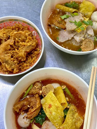 อื่นๆ