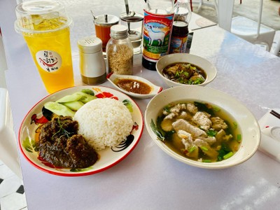 อื่นๆ