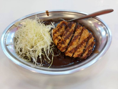 Mille faille Curry