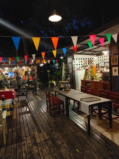 บรรยากาศ
