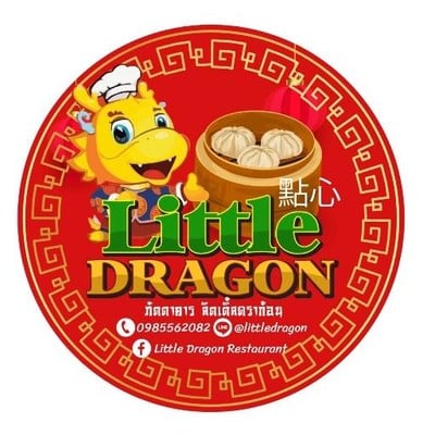 Little Dragon Dim Sum & Restaurant Bangrak