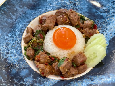 อื่นๆ