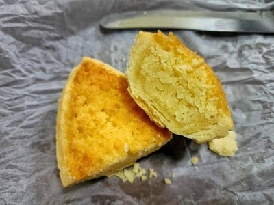 ทาร์ตมะพร้าว