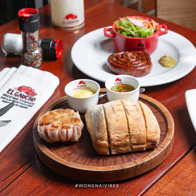 เมนูของร้าน El Gaucho Argentinian Steakhouse Velaa Sindhorn Village Langsuan