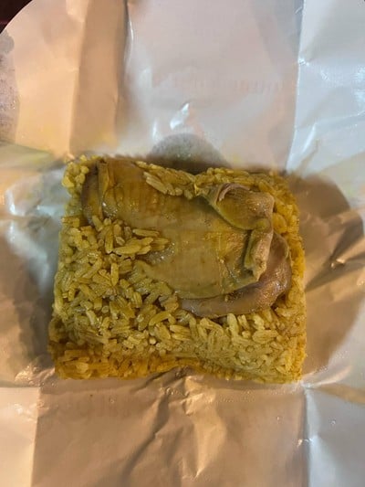 ข้าวหมกไก่