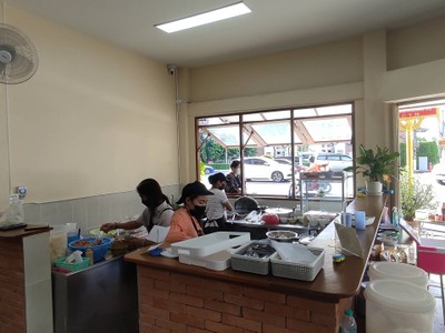 บรรยากาศ