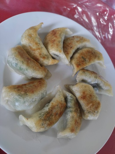 เกี๊ยวซ่า