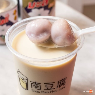 Nam Dao Huu น้ำเต้าหู้ เยาวราช