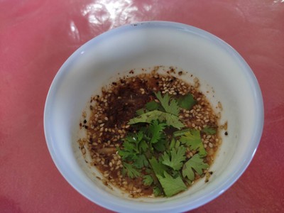 น้ำจิ้ม