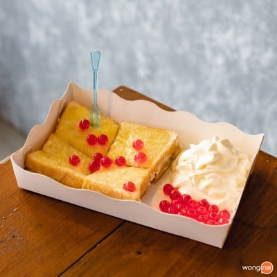 ชาพะยอมวงเวียนใหญ่ By เฮียหนึ่ง By เฮียหนึ่ง วงเวียนใหญ่ ตากสิน 2