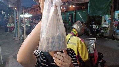อาหาร หรือ เครื่องดื่ม