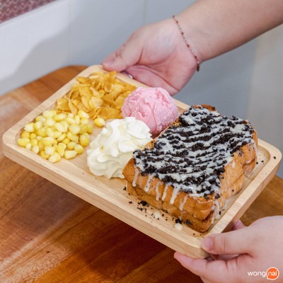 บัวลอยปริญญา - วงเวียนใหญ่