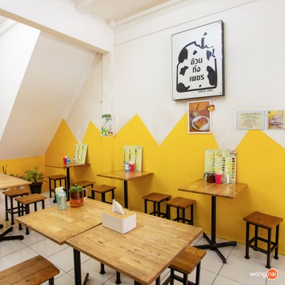 อ้วนนมสด ดอนเมือง