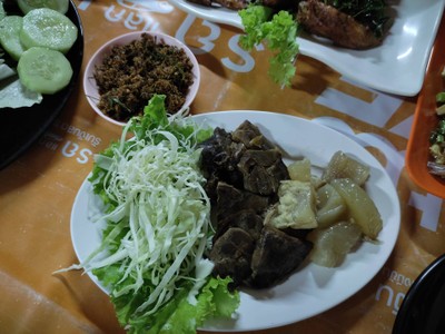 เอ็นแก้วพริกข่า